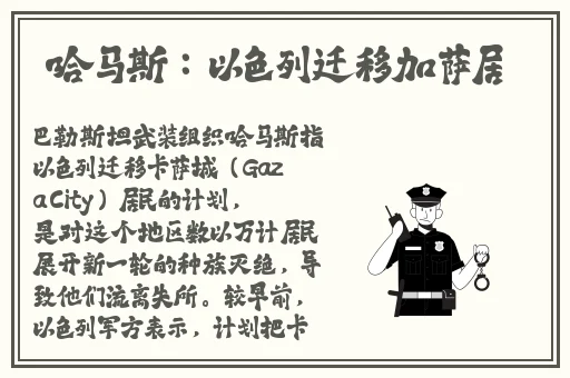 斗罗大陆免费看完整版麻花影视